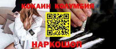 гидропоника Бузулук