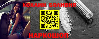 гидропоника Бузулук