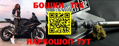 гидропоника Бузулук