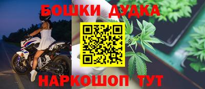 гидропоника Бузулук