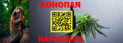 кристаллы Бугуруслан