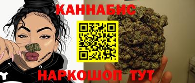 гидропоника Бузулук
