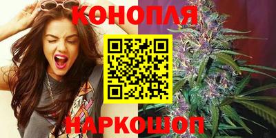 гидропоника Бузулук