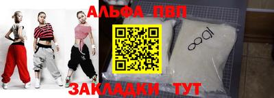 гидропоника Бузулук