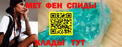 гашик Будённовск