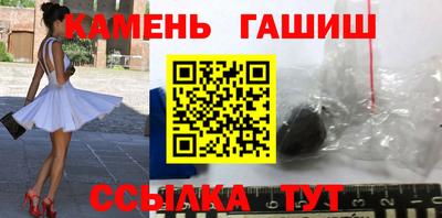 гидропоника Бузулук