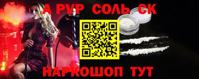 гидропоника Бузулук