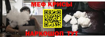 гашик Будённовск