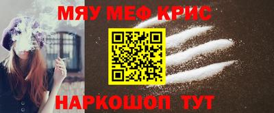 гидропоника Бузулук